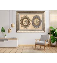 Gümüş Çerçeveli Tablo nb1200