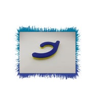 FB Öğrenci Okul Çanta Sıra Askısı Sarı Lacivert