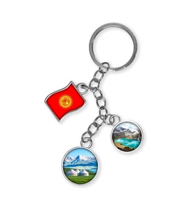Kırgızistan Üçlü Epoksi Metal Çift Taraflı Damla Anahtarlık Kyrgyzstan (Çok Renkli)