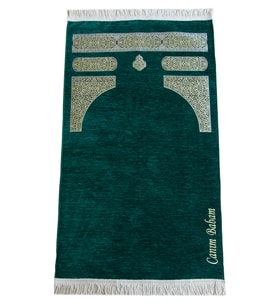 Babalar Günü Hediyesi Nakış İşlemeli Kabe Desenli İsimli Şönil Seccade - Yeşil