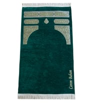 Babalar Günü Hediyesi Nakış İşlemeli Kabe Desenli İsimli Şönil Seccade - Yeşil