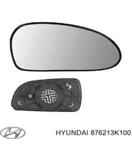 Hyundai Sonata Dış Ayna Elektrikli Sağ 2006 (Oem No:  876213K100)