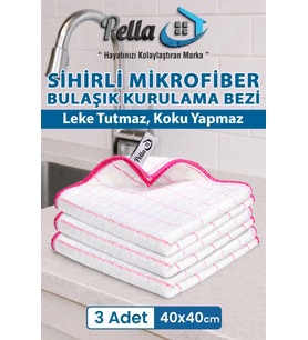 (3 adet) Bulaşık Kurulama Bezi (Mikrofiber) 40x40 cm