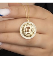 Allah Muhammet Yazılı 925 Ayar Gümüş Kolye