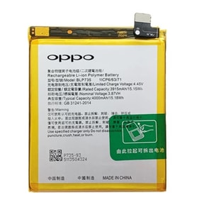 Oppo Reno 2 - BLP735 Uyumlu Pil Sıfır - Servis
