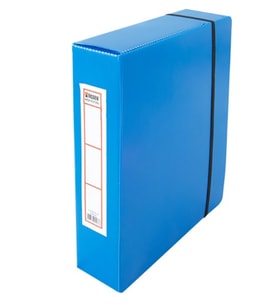 Plastik Arşiv Kutusu 22X31X13 Mavi 4 adet