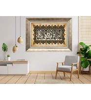 Gümüş Çerçeveli Tablo nb1115