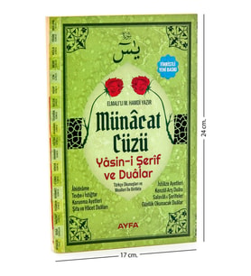 Yasin Kitabı - Orta Boy - 224 Sayfa - Fihristli - Münâcat Cüzü - Ayfa Yayınevi - Mevlid Hediyeliği