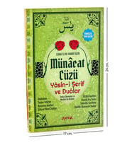 Yasin Kitabı - Orta Boy - 224 Sayfa - Fihristli - Münâcat Cüzü - Ayfa Yayınevi - Mevlid Hediyeliği