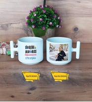 Din Kültürü Öğretmeni Kupa Bardak T Fotoğraflı Öğretmenler Günü Hediyesi