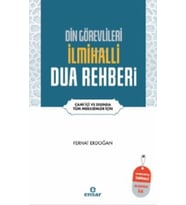 Din Görevlileri İlmihalli Dua Rehberi Ferhat Erdoğan