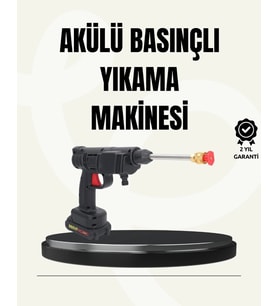 48V Şarjlı Basınçlı Yıkama Makinesi Kablosuz Su Tabancası