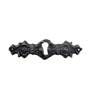 Antika Tarz Dekoratif Pirinç Anahtar Ağızlığı -  28x104mm, Oksit