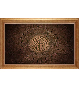 ALTIN ÇERÇEVELİ PASPARTULU TABLO CR869