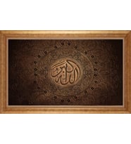 ALTIN ÇERÇEVELİ PASPARTULU TABLO CR869