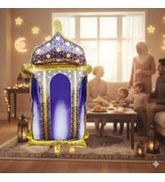 45 cm Ramazan Mor Kandil Folyo Balon - Ramazan Dekorasyon ve Süsleme Balonu