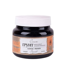 St. Petersburg Sonnet Gesso Siyah 500 ml 2124922