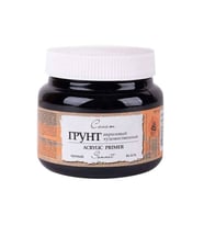 St. Petersburg Sonnet Gesso Siyah 500 ml 2124922