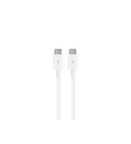 Ttec 2DK36B USB-C - USB-C 120cm 60W PD/QC Hızlı Şarj/Data Kablosu Beyaz