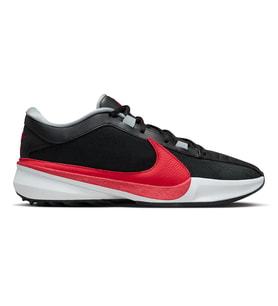 Nike Zoom Freak 5 Erkek Siyah Basketbol Ayakkabısı DX4985-004