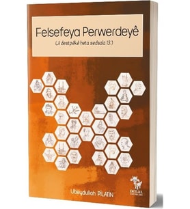 Felsefeya Perwerdeye