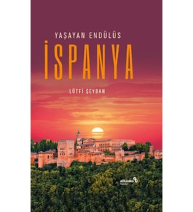 Yaşayan Endülüs İspanya
