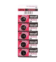 Maxell Cr2025 3v Lityum Düğme Pil 5'li Paket