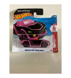 Moster High Ghoul Mobile JJK93