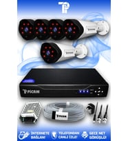 PICAM 5 Kameralı Uzay 5 Dış Kamera Set HDD'siz Full HD Gece Görüşlü Güvenlik Kamerası Sistemi