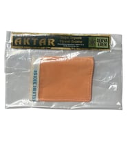 İpek Kese (Parmak geçmeli) Yüz İçin Saf ipek (7,5* 10,5cm),1 Adet, Derya Eren