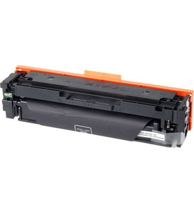 Tag Toner Canon Crg-046H Siyah Muadil Toner 6.300