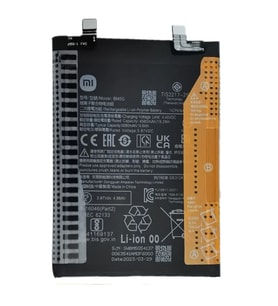 Xiaomi POCO X4 GT -BM 5G - Uyumlu Pil Sıfır - Servis