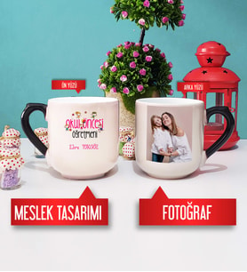 Okul Öncesi Öğretmeni Kupa Bardak Oval Sihirli Fotoğraflı