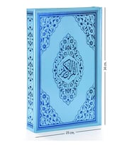 Kuranı Kerim - Sade Arapça - Cami Boy - Sesli - Mavi Renk - Bilgisayar Hatlı
