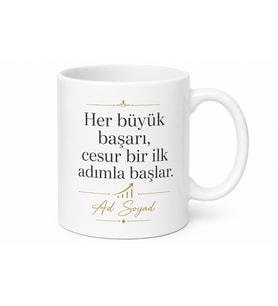 İlk İş Günü Hediyesi Motivasyon Sözlü Seramik Çay Kupası Bardak