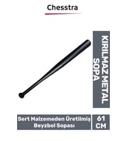 Özel Üretim Modern Zarif Kırılmaz Rahat Kavrama Kaliteli Metal Baseboll Beyzbol Sopası 61 Cm