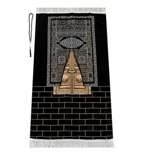 Kabe Kapısı Modeli Desenli Şönil Seccade Siyah (Çok Renkli)