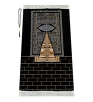 Kabe Kapısı Modeli Desenli Şönil Seccade Siyah (Çok Renkli)