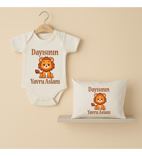 Pia Baby B42 %100 Pamuk Dayısının Yavru Aslanı Yazılı Tasarlanabilir Bebek Body Ve Yastık Kılıfı (Ekru)