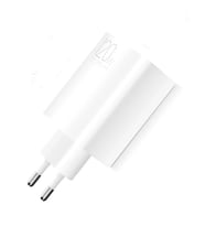 Xiaomi 12T Uyumlu 120W Super Turbo Şarj Adaptörü GaN Teknolojisi (Beyaz)