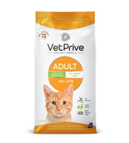 VetPrive Vet Prive Kuzulu Yetişkin Kedi Maması 1,5 Kg