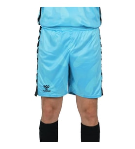 Hummel Elegance Kaleci Şort 1010392-7905 (Mavi)