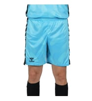 Hummel Elegance Kaleci Şort 1010392-7905 (Mavi)