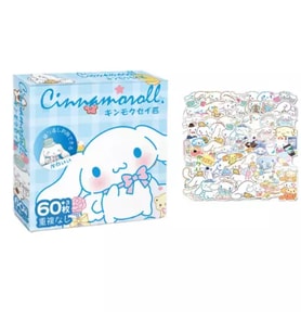 60 Parça Cinnamoroll Sticker Çıkartma Seti