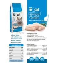 Rocat ® Balıklı Yetişkin Kedi Maması 15 Kg %100 YEME GARANTİLİ