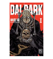 Dai Dark 1