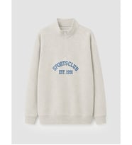 LCW Kids Gri Dik Yaka Erkek Çocuk Sweatshirt