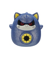 Squishmallows Sonic 25Cm - Metal Sonic Sqsg00077