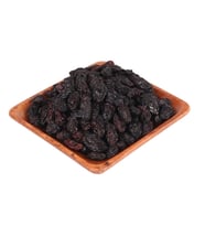 Siyah Üzüm Çekirdekli ( 500 gr ) (STD)