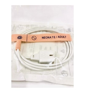 5 Adet 7 Girişli Nellcor Disposable Pulse Oksimetre Sensörü